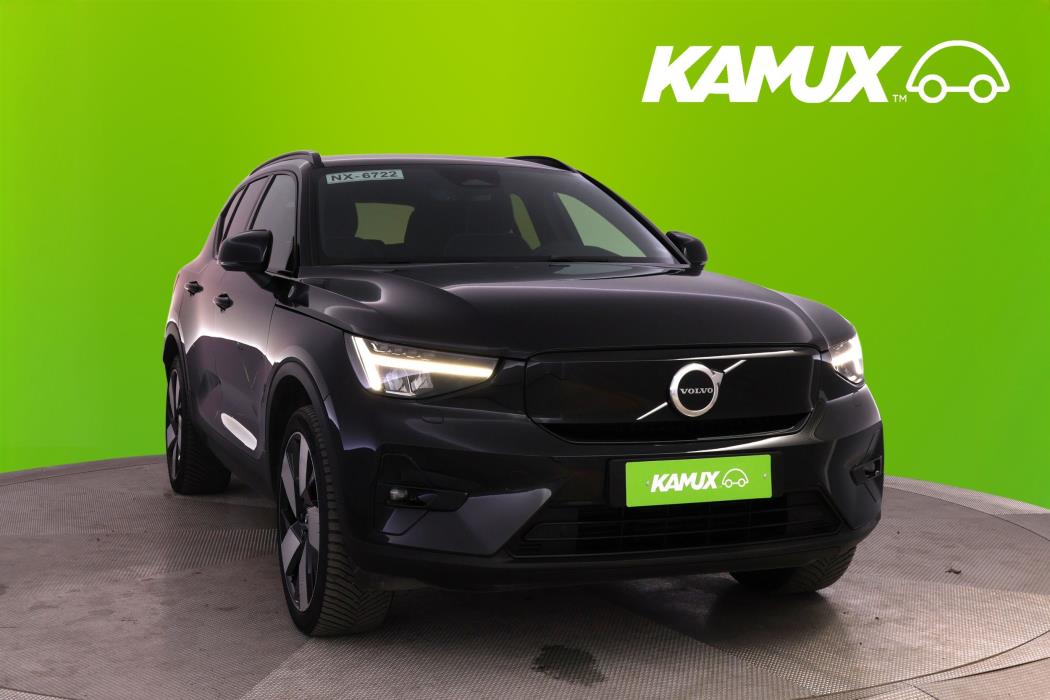 Volvo XC40 2023