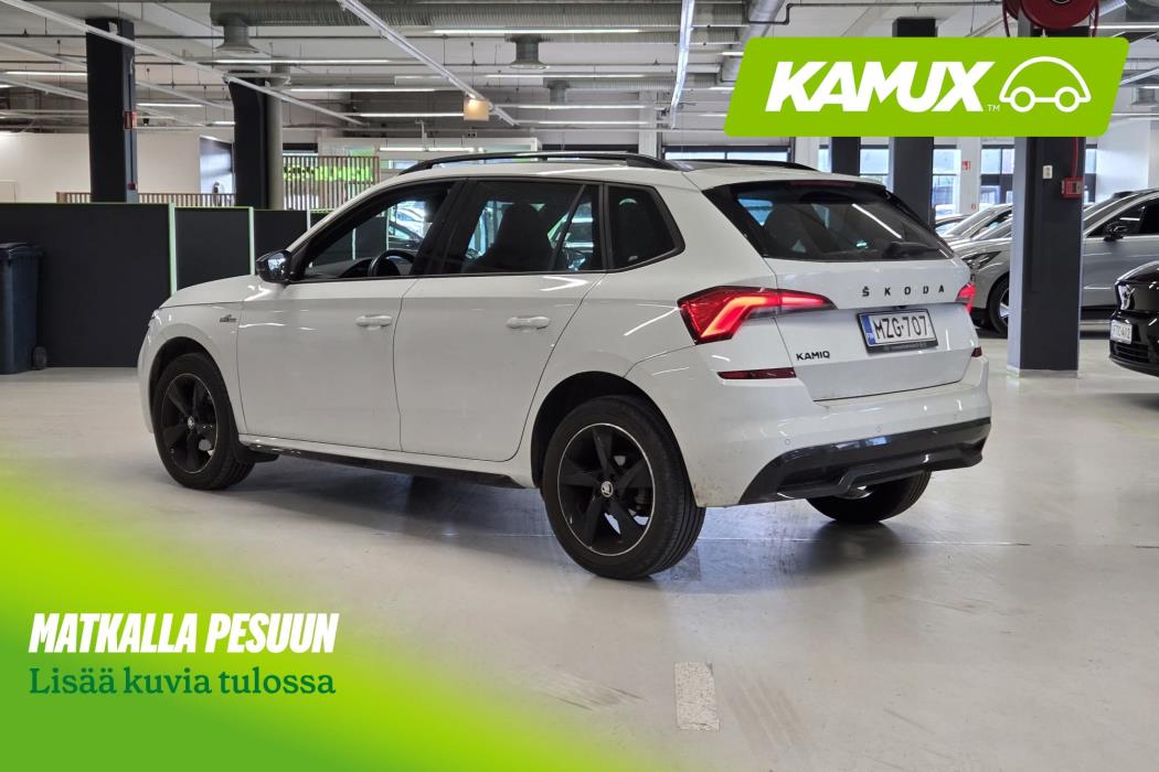 Skoda Kamiq 2021