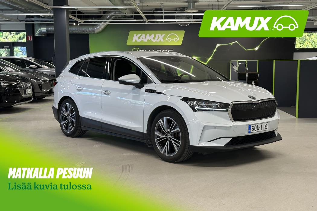 Skoda Enyaq 2022