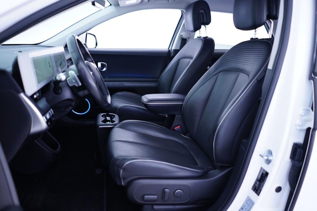 Hyundai Ioniq 5 2021