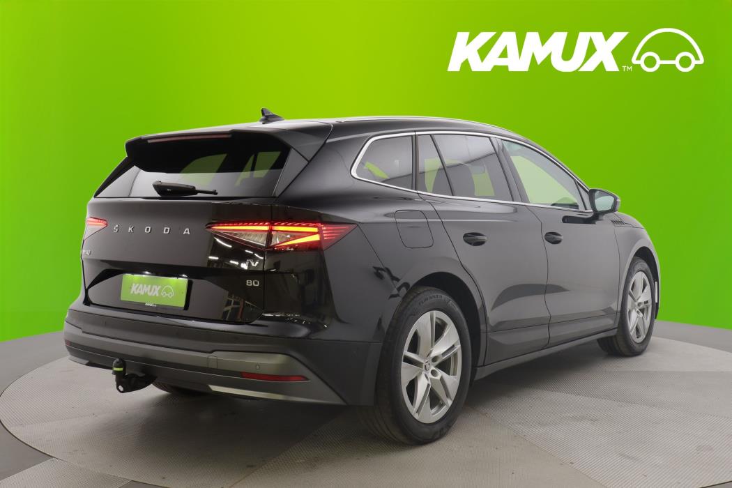 Skoda Enyaq 2022