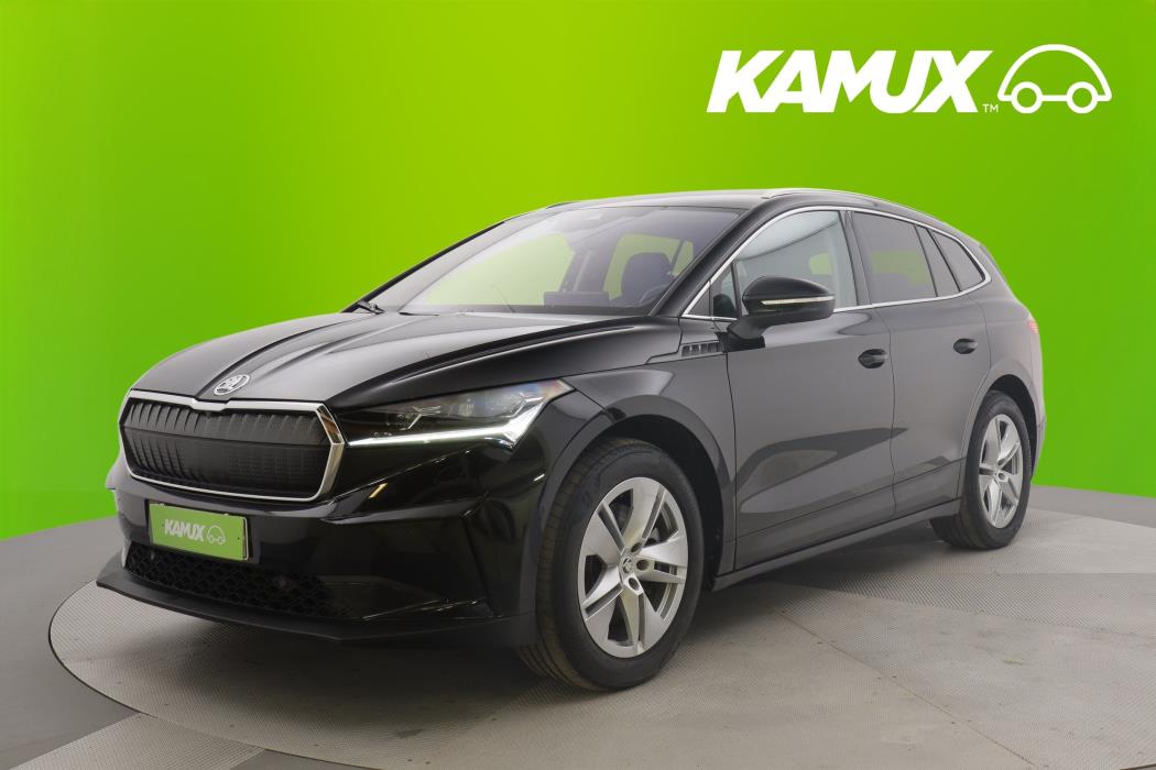 Skoda Enyaq 2022