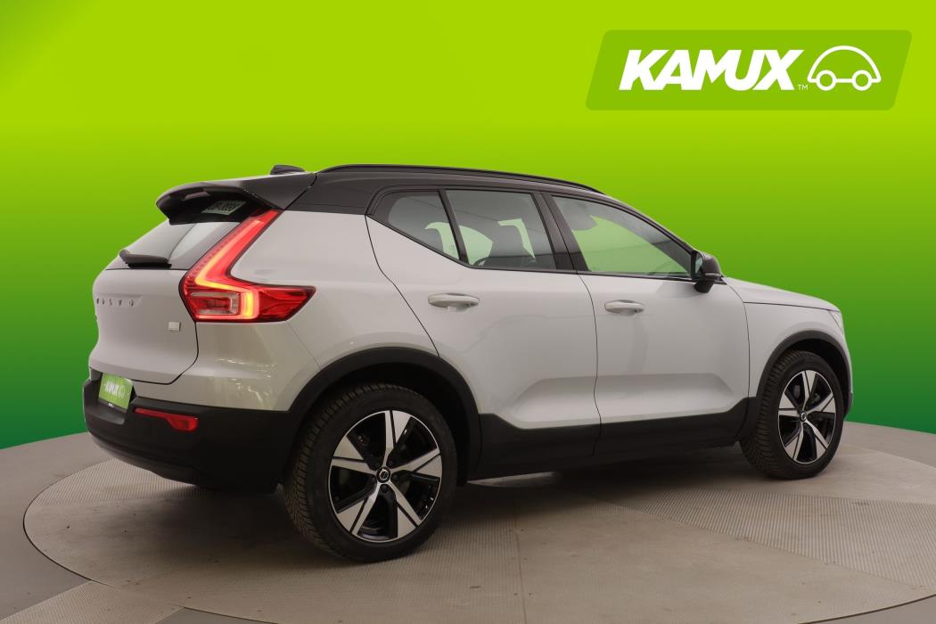 Volvo XC40 2021