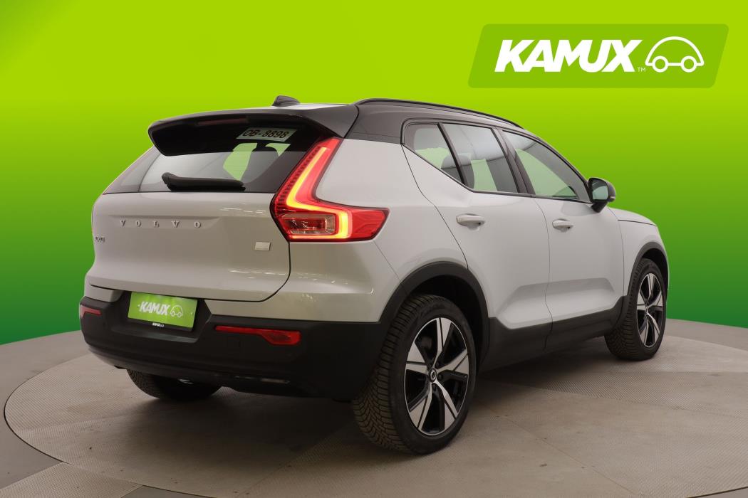 Volvo XC40 2021
