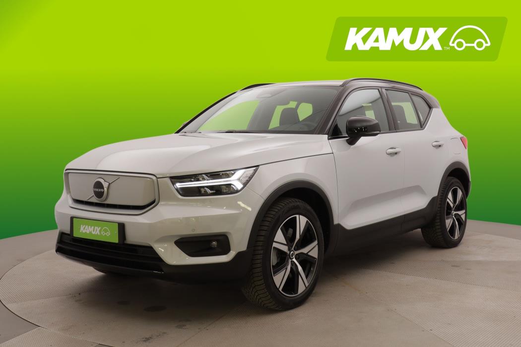 Volvo XC40 2021