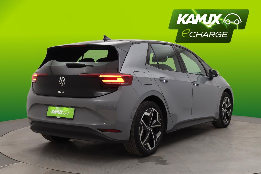 Volkswagen ID.3 2023