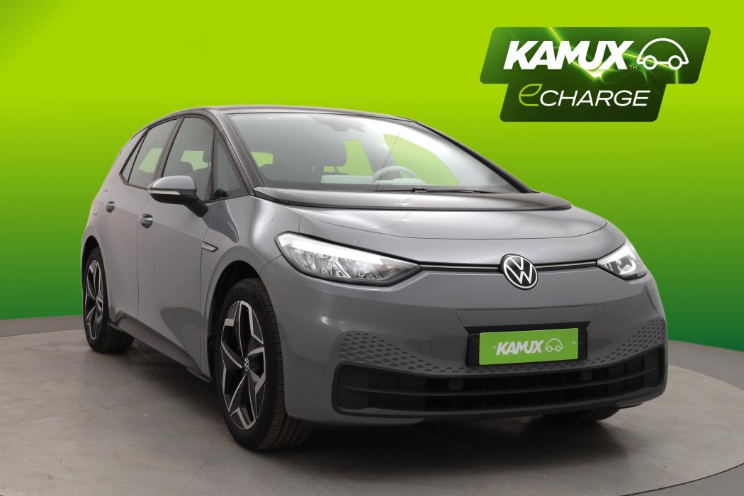 Volkswagen ID.3 2023