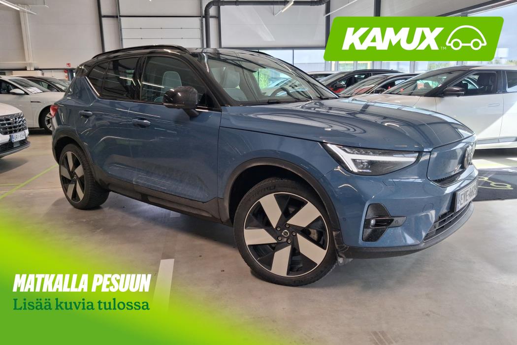 Volvo XC40 2024