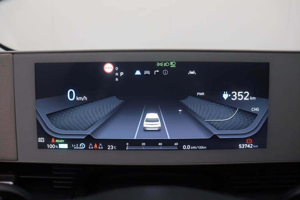 Hyundai Ioniq 5 2021