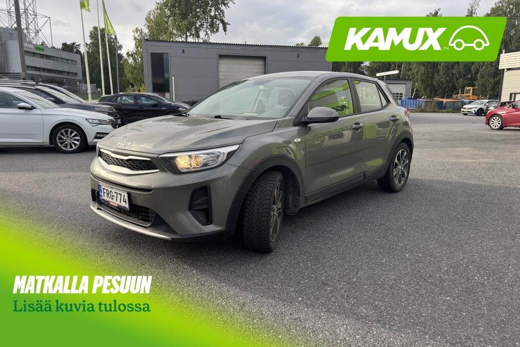 Kia Stonic 2024