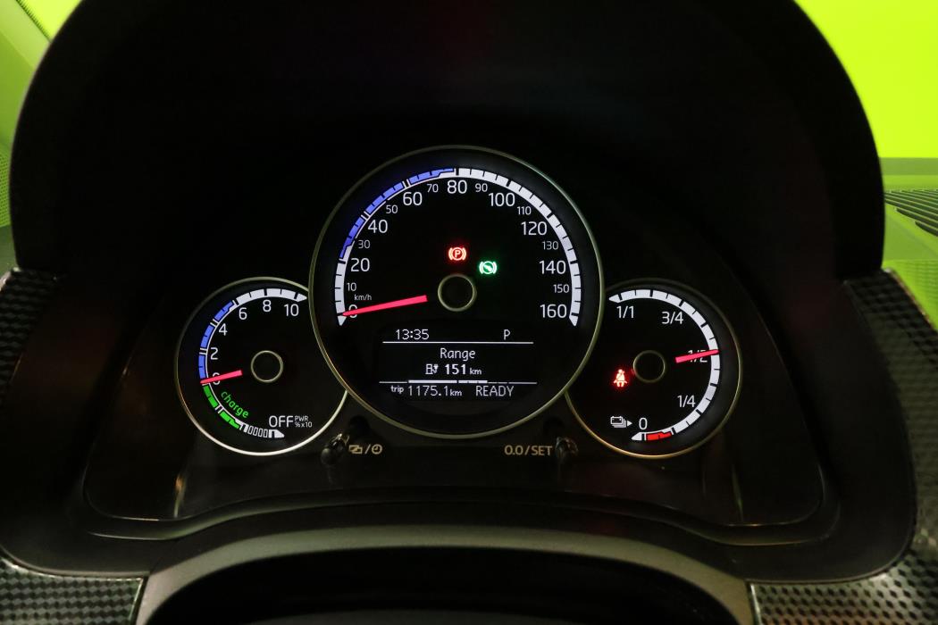Volkswagen Up! 2023