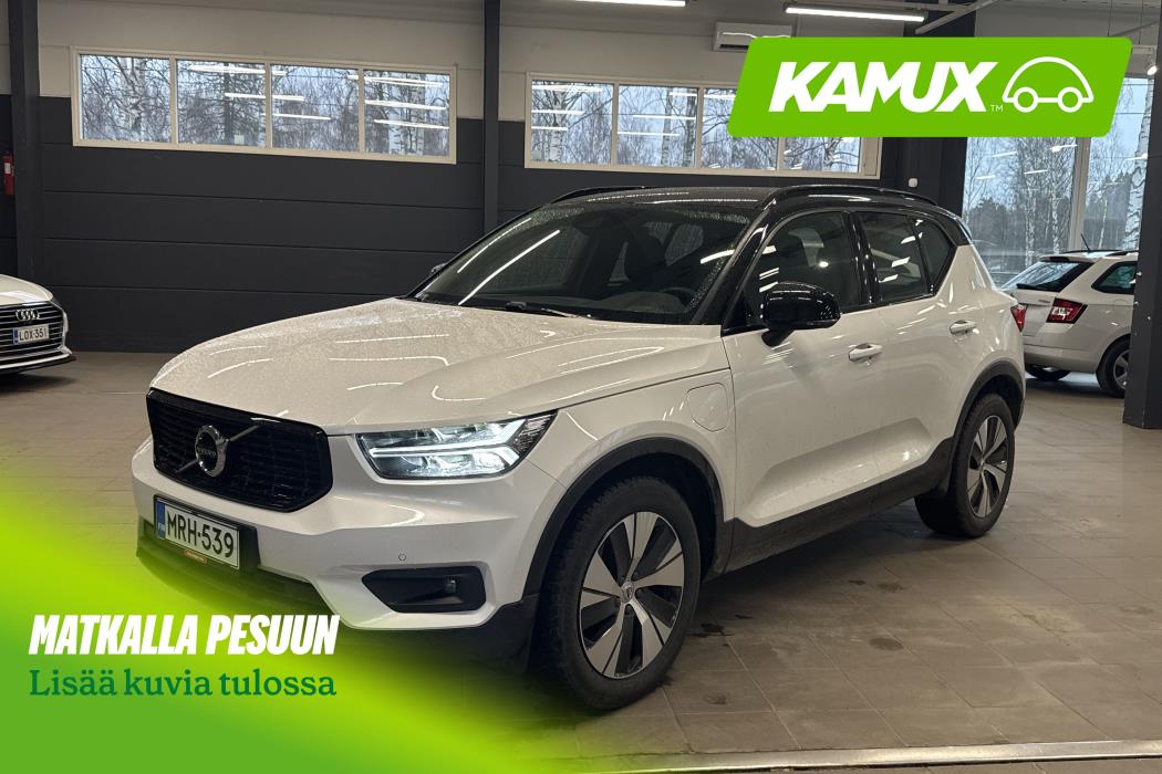 Volvo XC40 2021