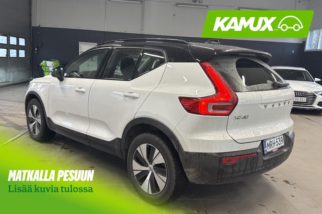 Volvo XC40 2021