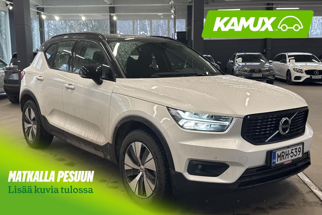 Volvo XC40 2021