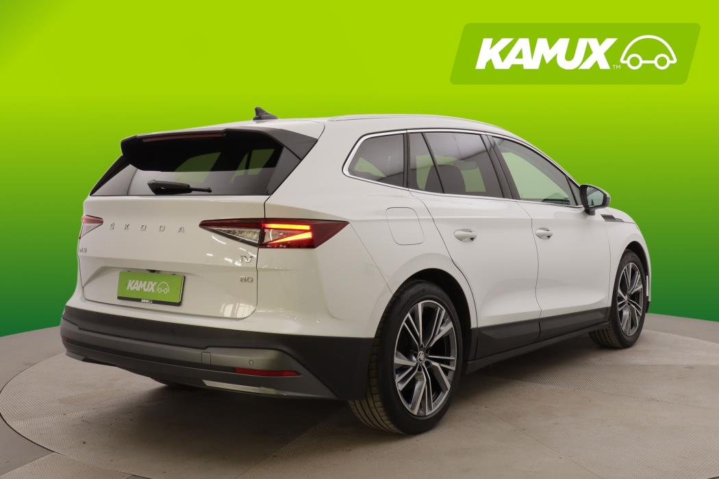 Skoda Enyaq 2022