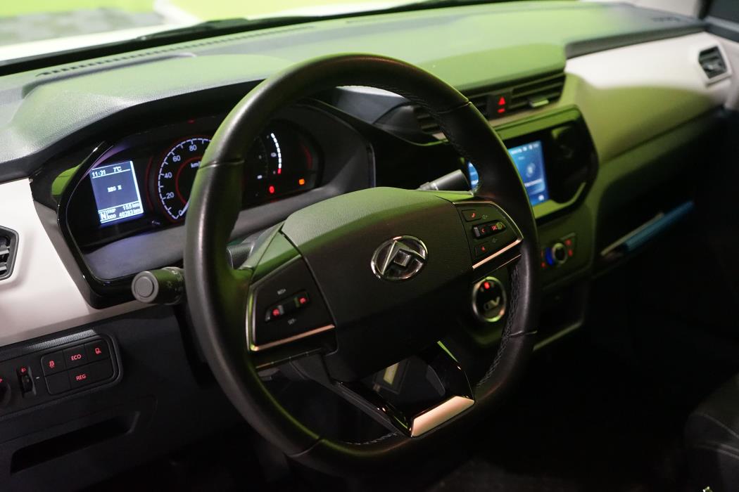 Maxus e-Deliver 3 2023