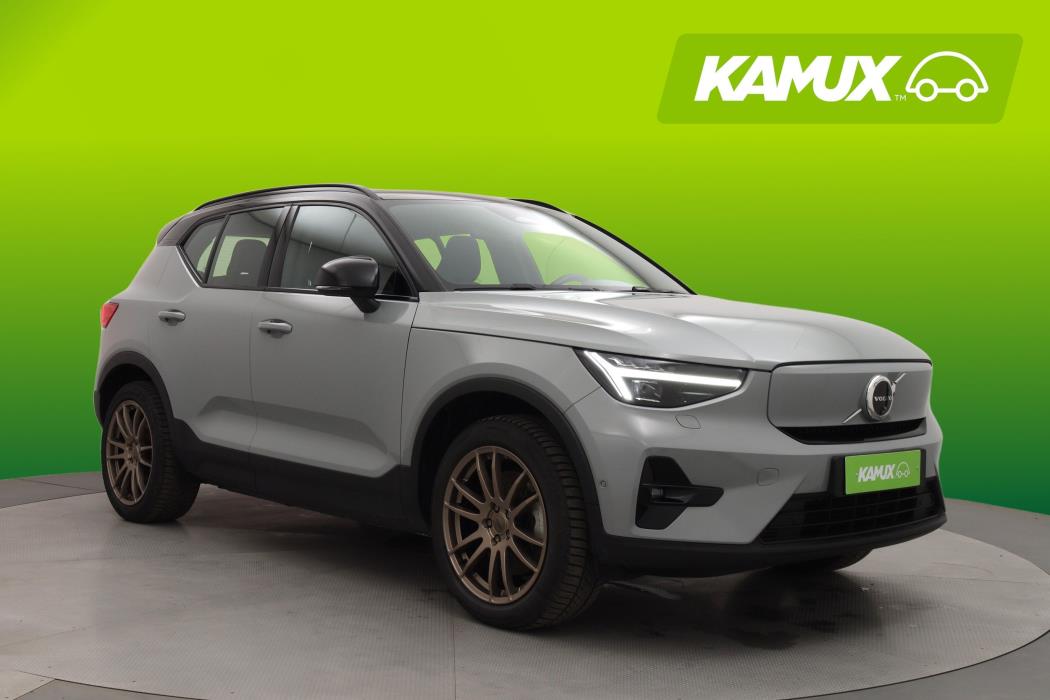 Volvo XC40 2024