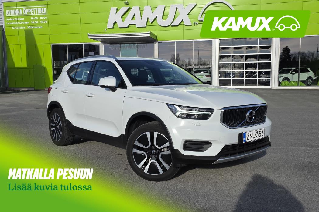 Volvo XC40 2020