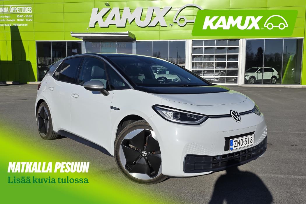 Volkswagen ID.3 2020