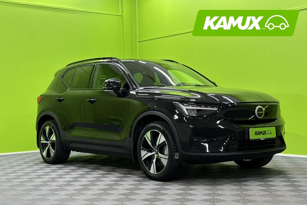 Volvo XC40 2023