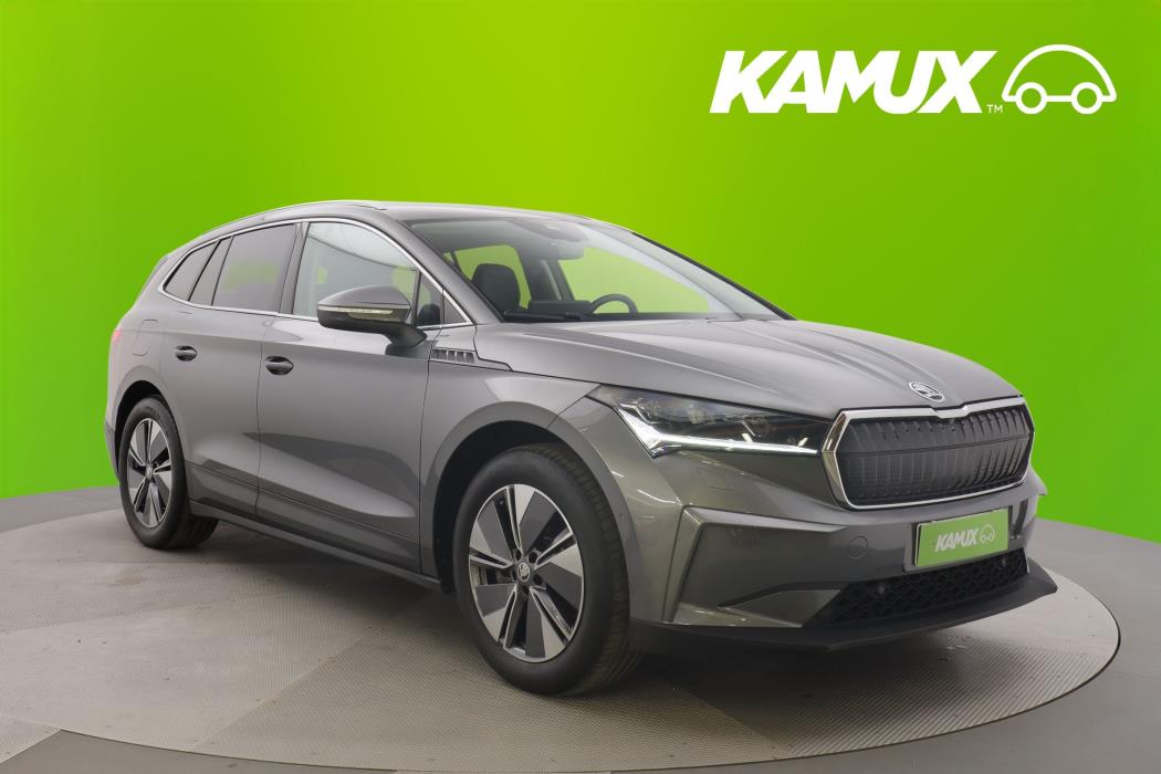 Skoda Enyaq 2022