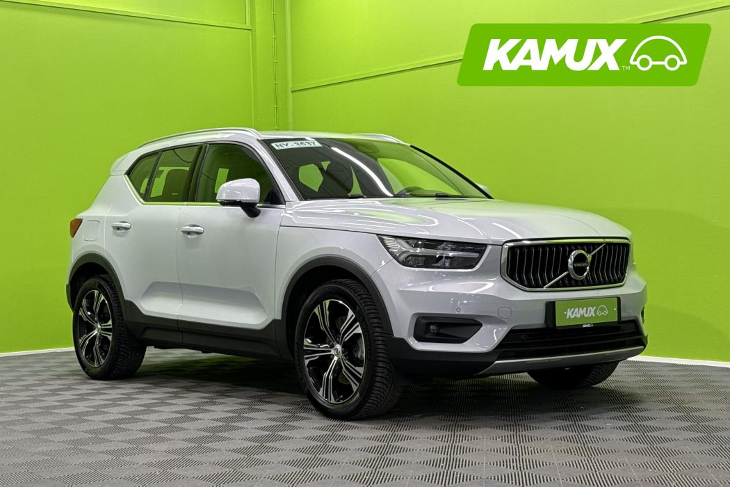 Volvo XC40 2021