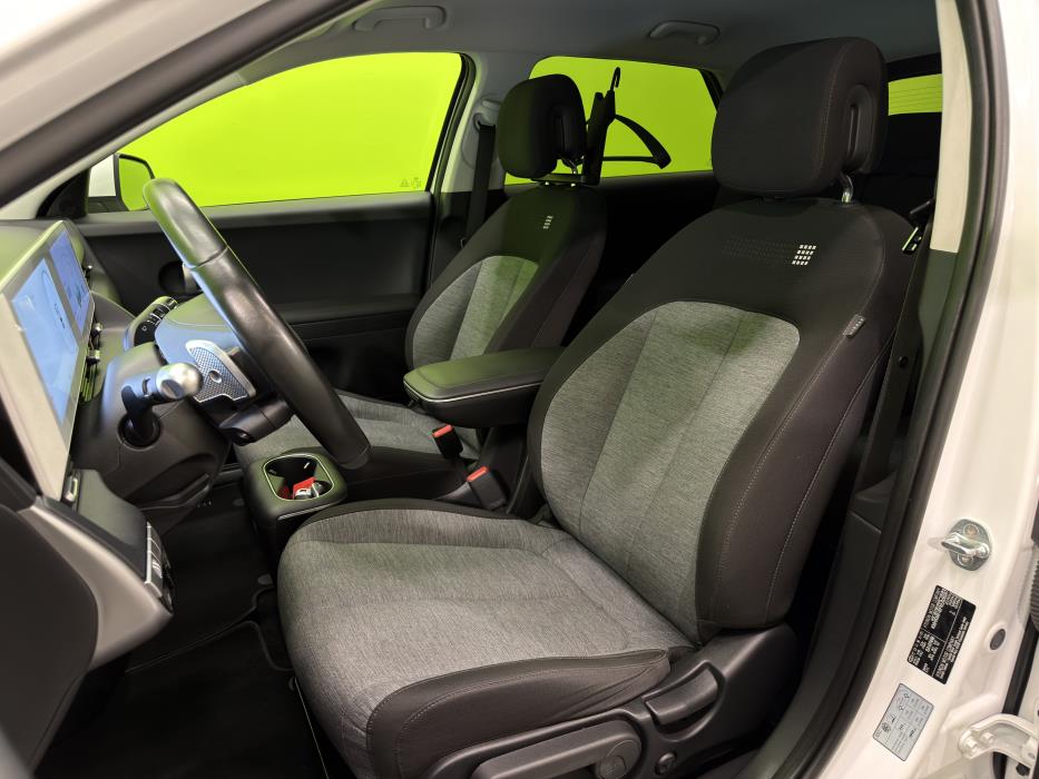 Hyundai Ioniq 5 2022