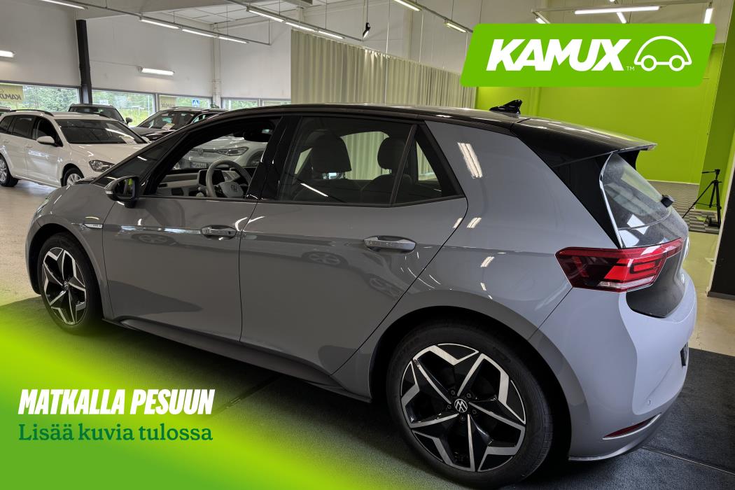 Volkswagen ID.3 2023