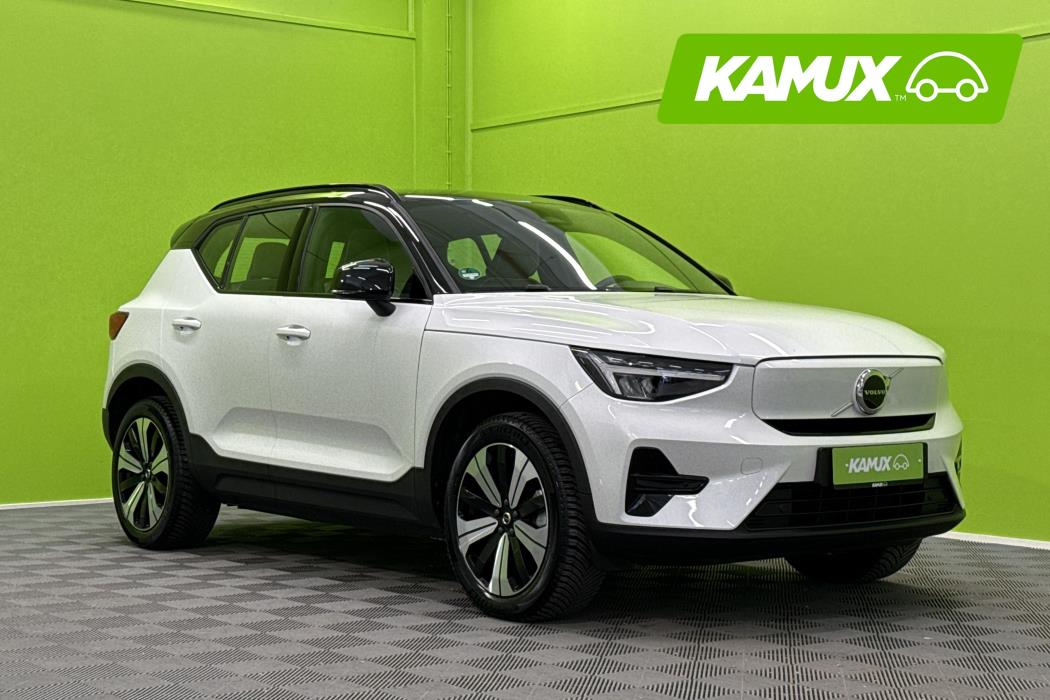 Volvo XC40 2023