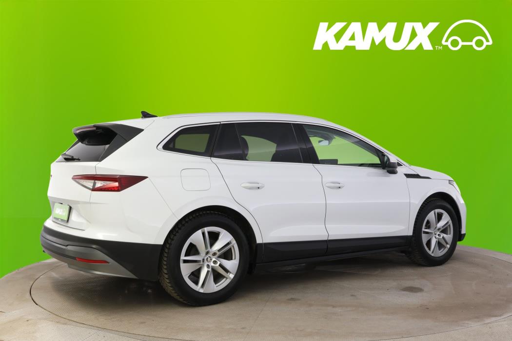 Skoda Enyaq 2022
