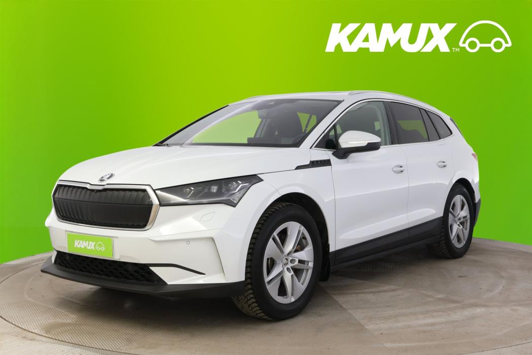 Skoda Enyaq 2022