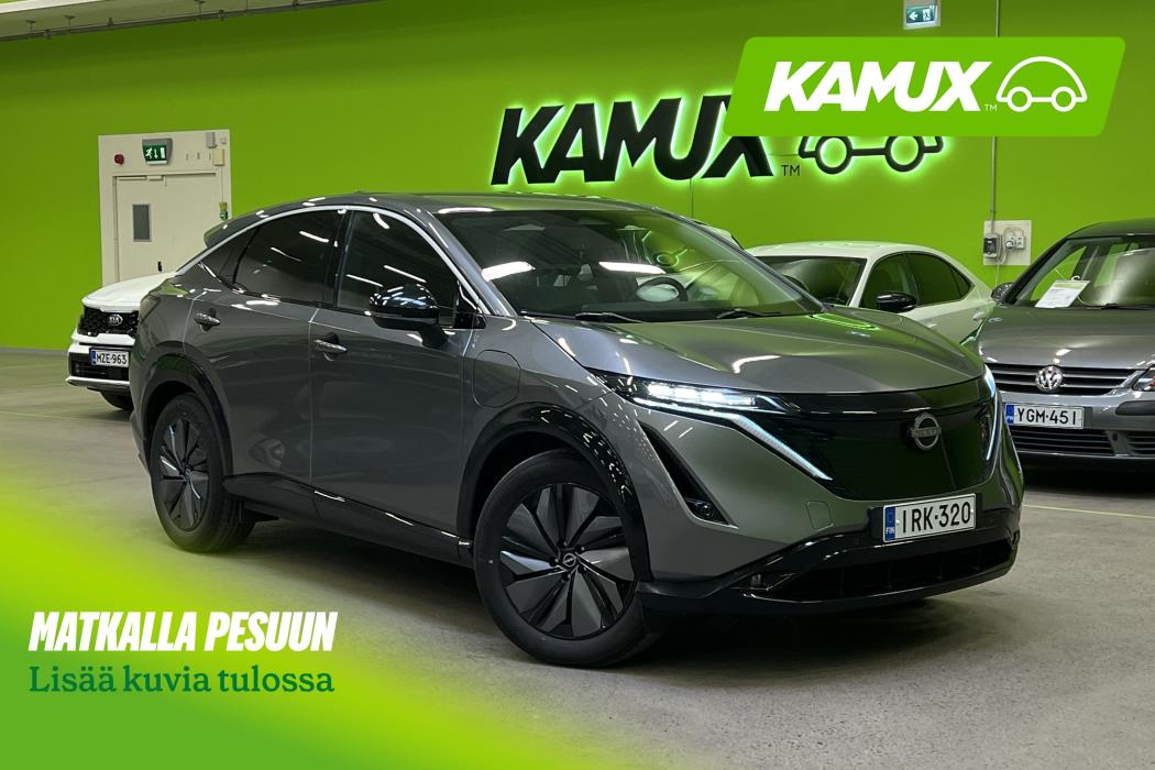 Nissan Ariya 2023