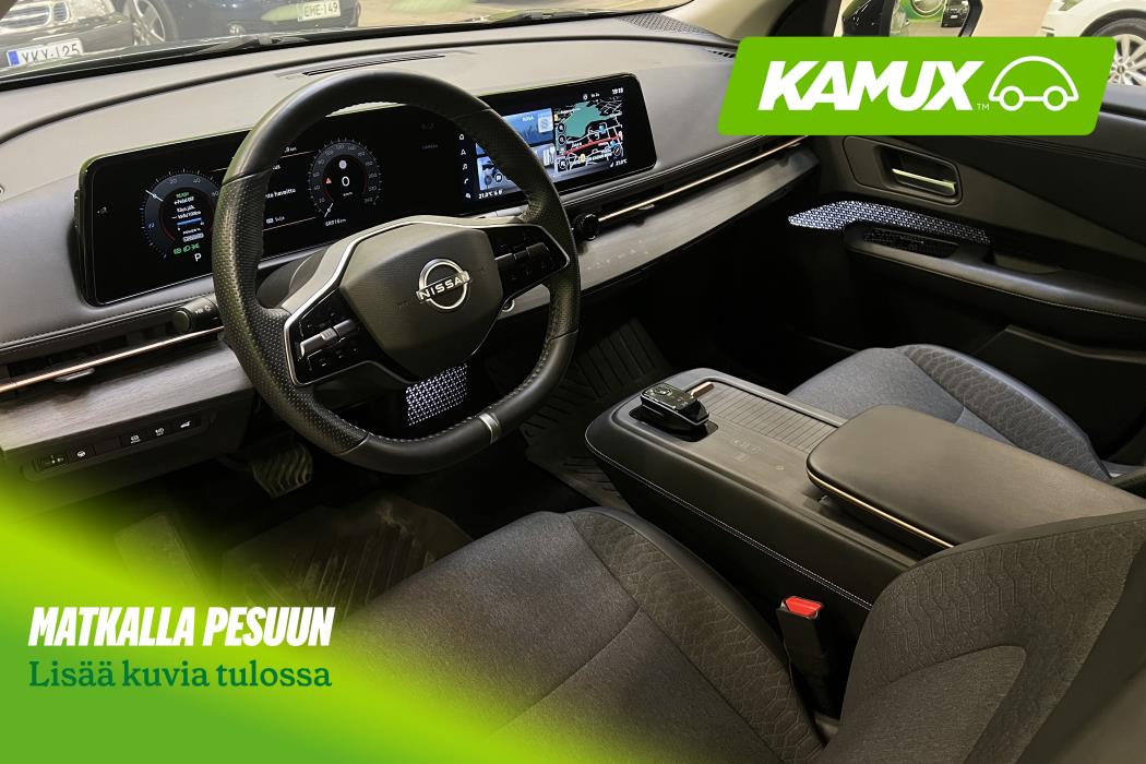 Nissan Ariya 2023