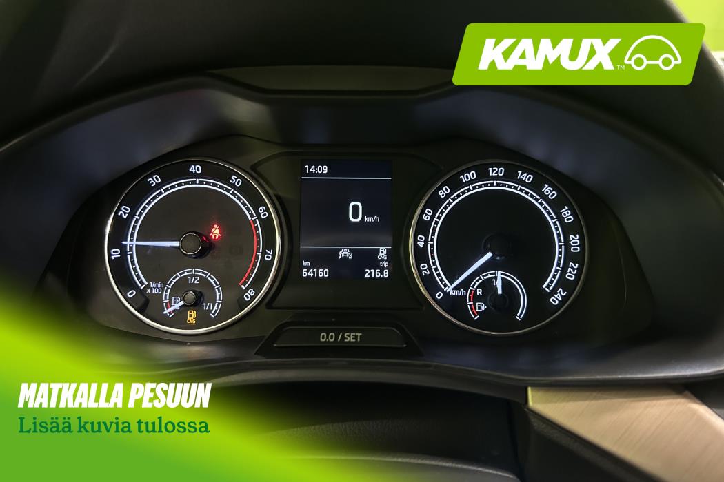 Skoda Scala 2023