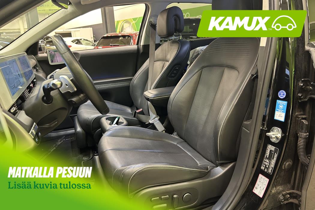 Hyundai Ioniq 5 2023