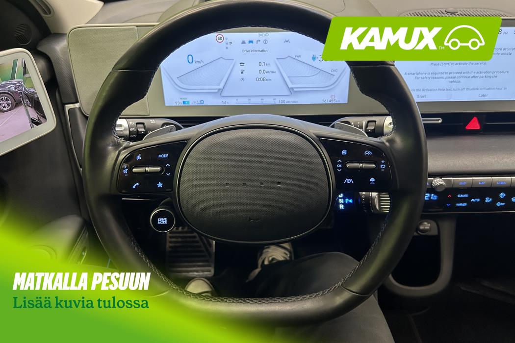 Hyundai Ioniq 5 2023