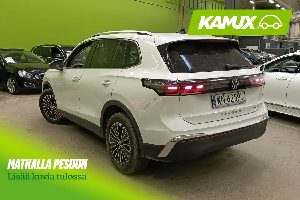 Volkswagen Tiguan 2025