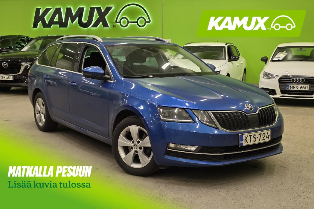 Skoda Octavia 2020