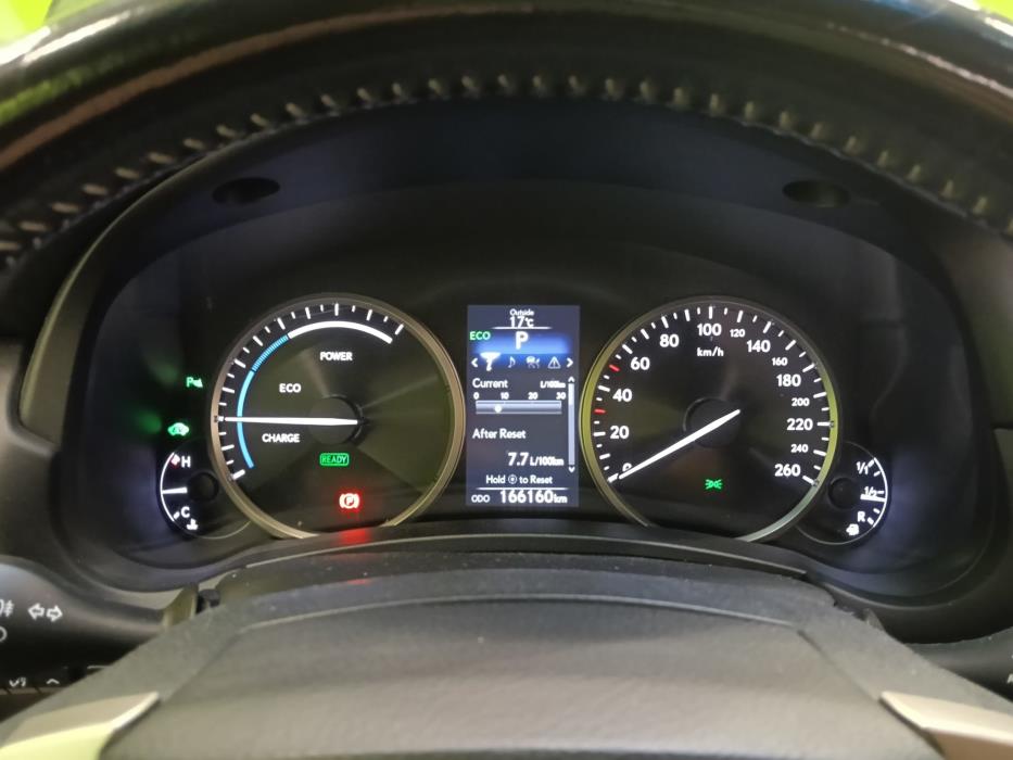 Lexus NX 2017