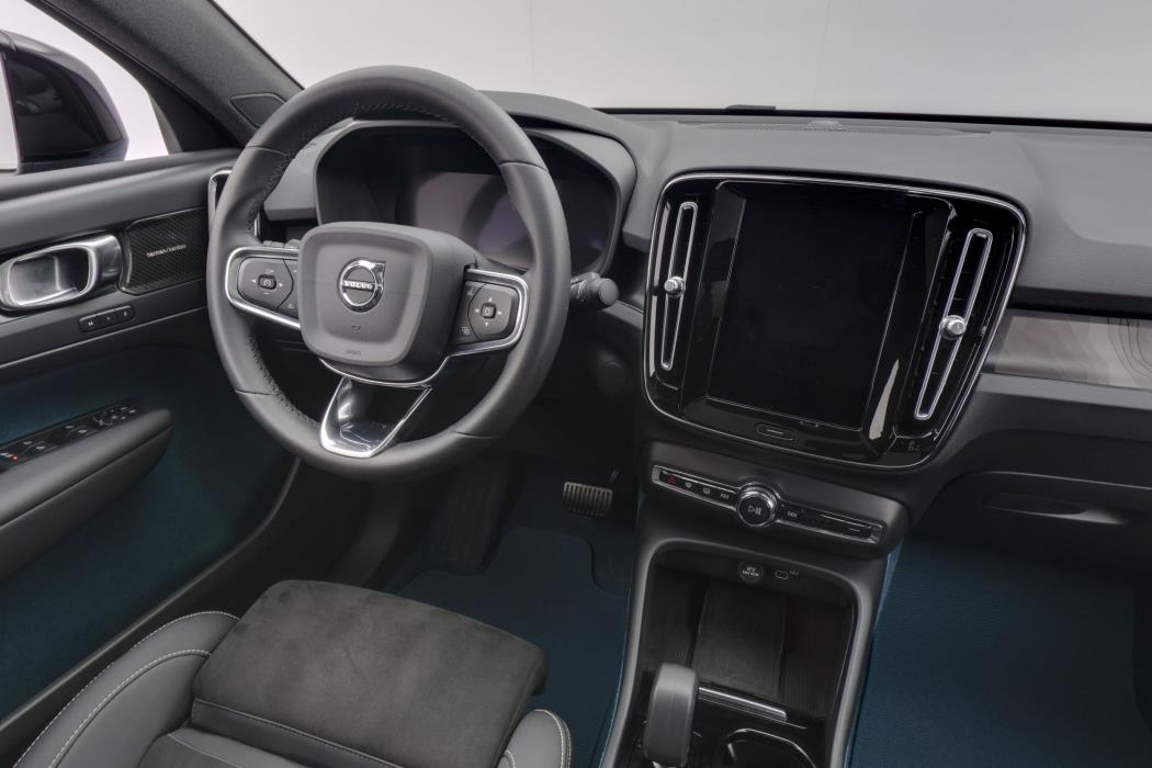 Volvo C40 2023