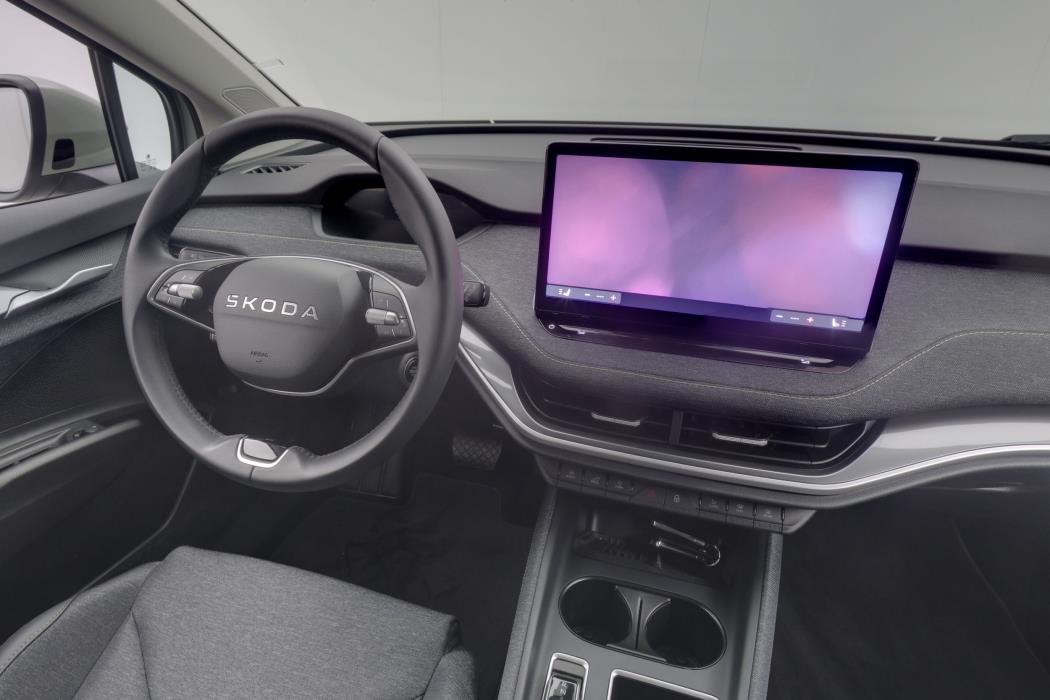 Skoda Elroq 2025