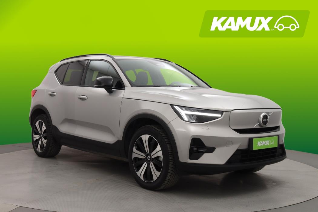 Volvo XC40 2023