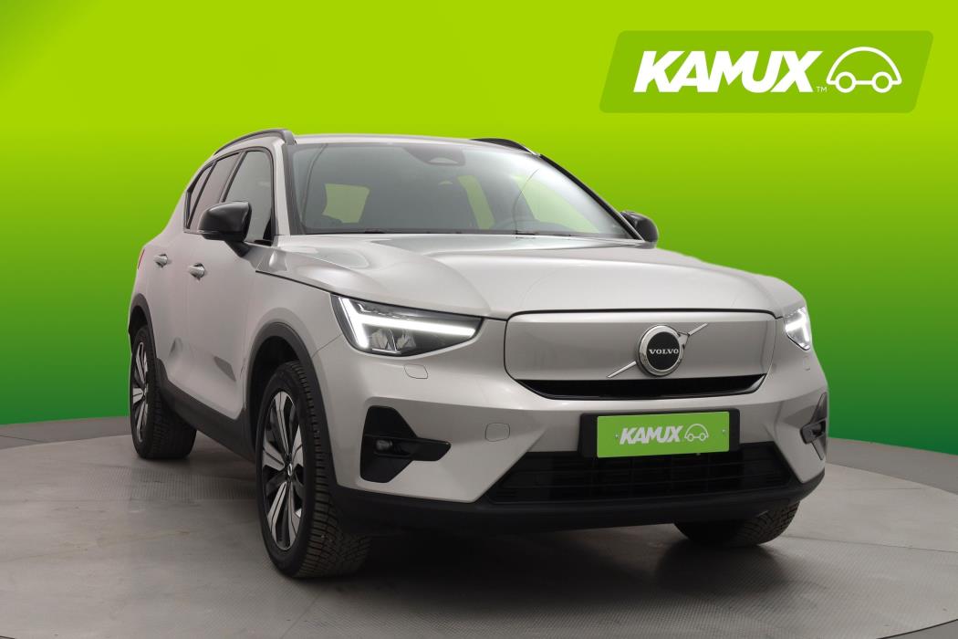 Volvo XC40 2023