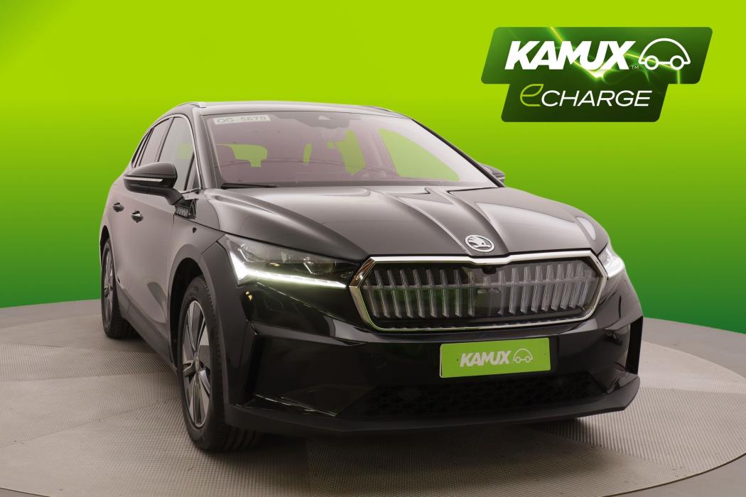 Skoda Enyaq 2022
