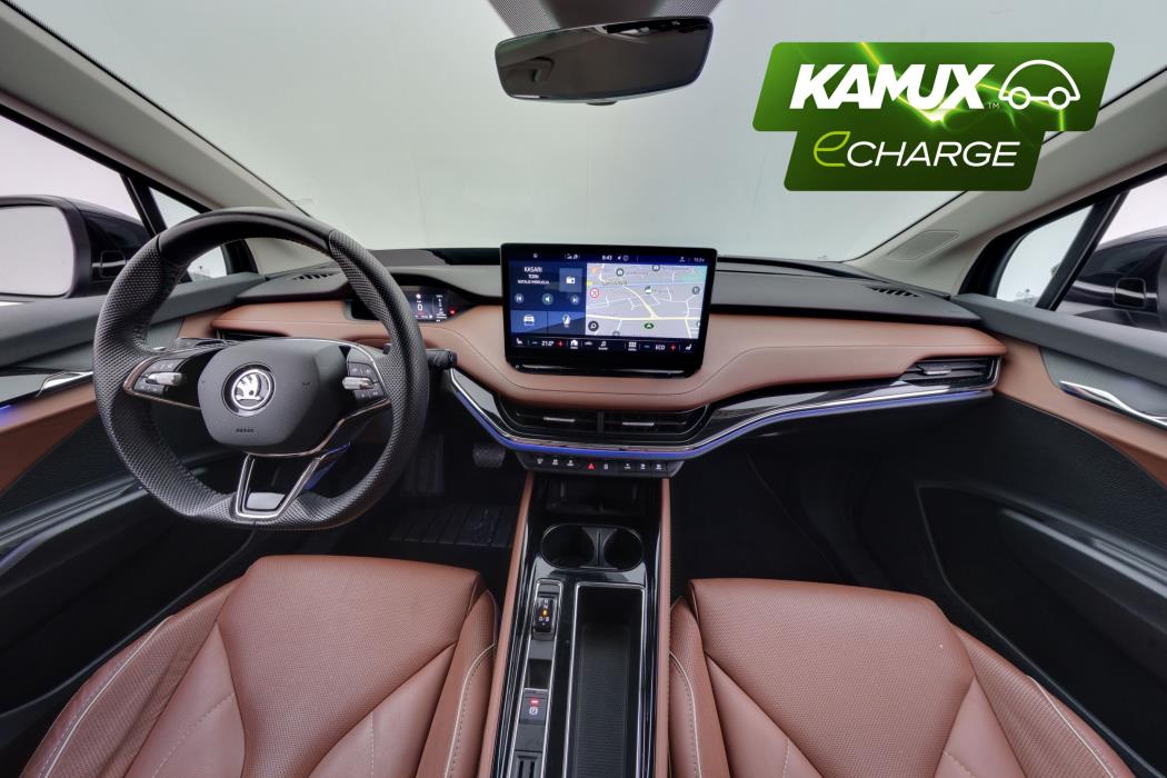 Skoda Enyaq 2022