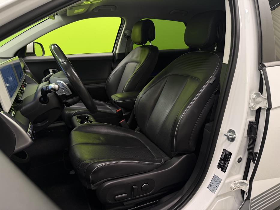 Hyundai Ioniq 5 2021