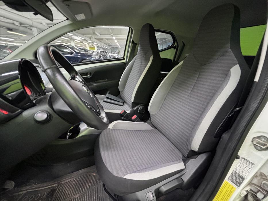 Toyota Aygo 2020