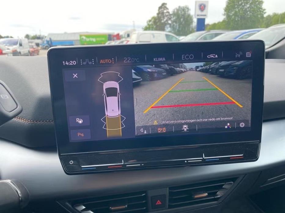 Cupra Born 2023