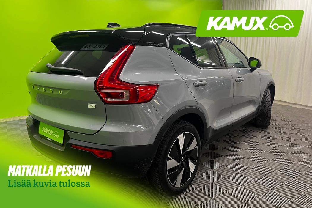 Volvo XC40 2024