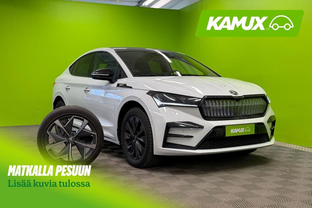 Skoda Enyaq 2025